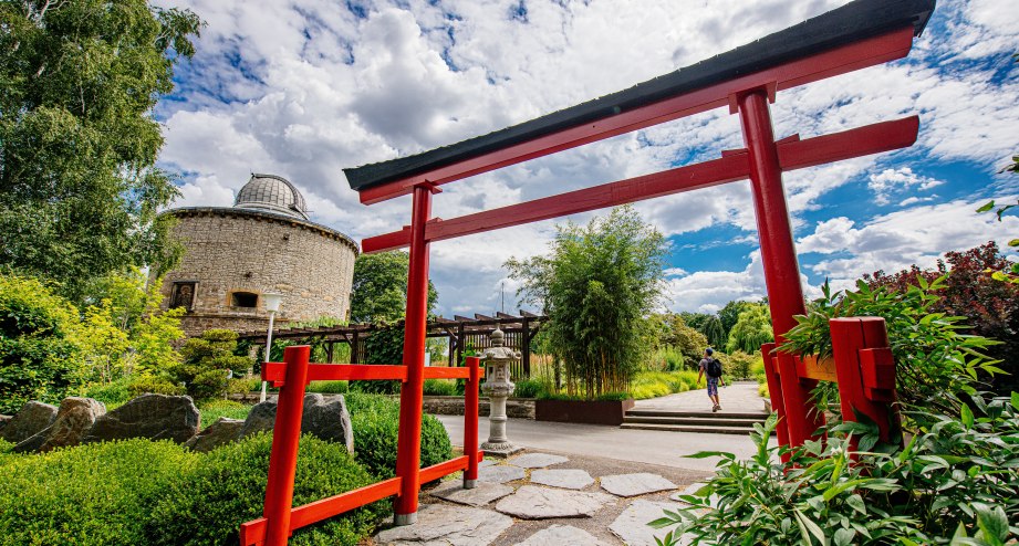 Sternenwarteturm und Eingang Japanischer Garten egapark, © BUGA 2021 Erfurt gGmbh