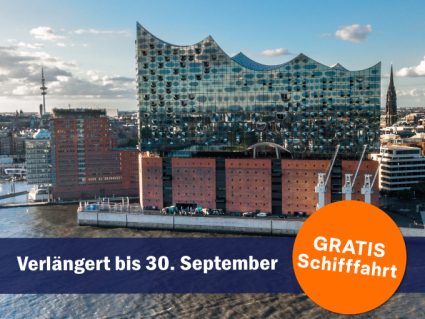 Bahnhit Hamburg mit gratis Schifffahrt