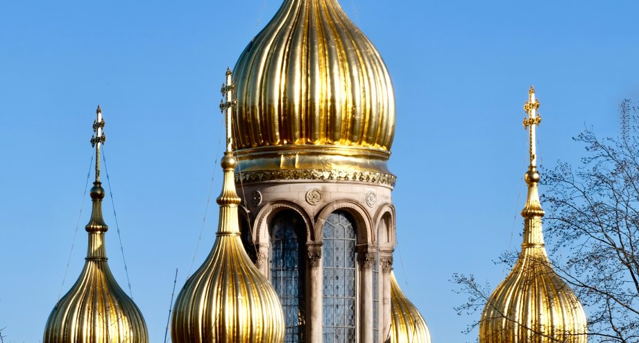 Wiesbaden Goldene Kuppel, © Getty Images 