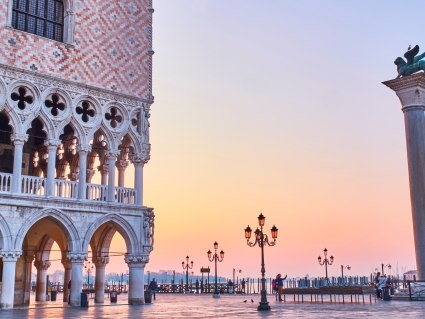 Bahnhit Venedig, © getty, Foto: Westend61