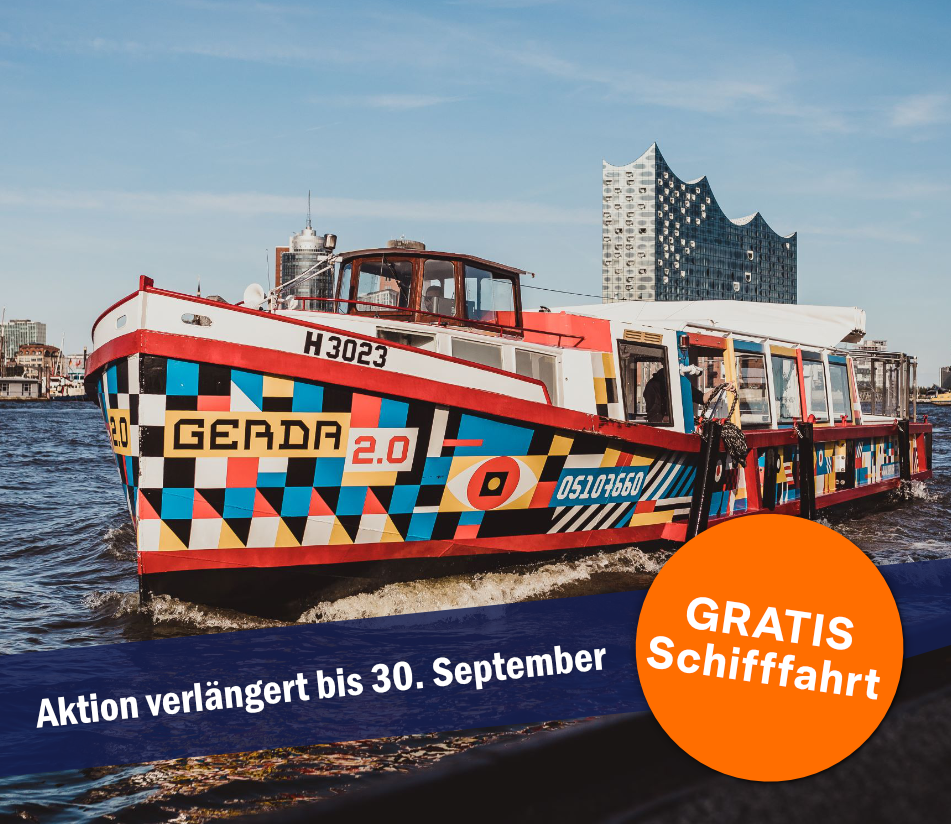 Bahnhit Hamburg mit gratis Hafenrundfahrt QS