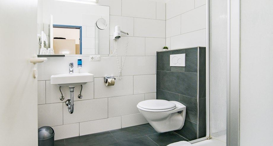 Badezimmer 2, © Hotel Weidenhof, KaLeo NEST OHG